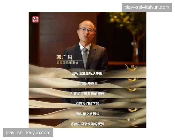 政策驱动方释放积极信号 鼓励技术标准与国际接轨